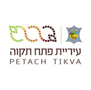 1200px-Misrad_habitahon.svg (12)