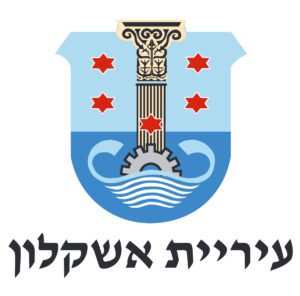 1200px-Misrad_habitahon.svg (13)