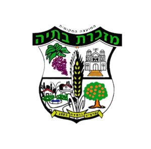 1200px-Misrad_habitahon.svg (17)