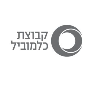 1200px-Misrad_habitahon.svg (19)