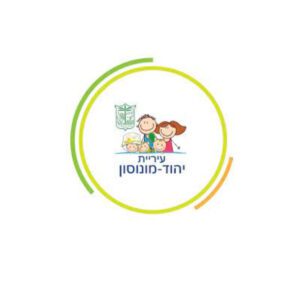 1200px-Misrad_habitahon.svg (22)