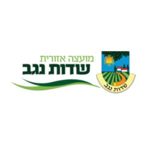 1200px-Misrad_habitahon.svg (23)