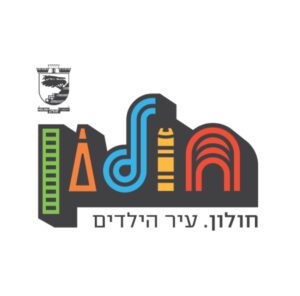 1200px-Misrad_habitahon.svg (25)