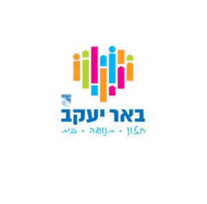 1200px-Misrad_habitahon.svg (27)