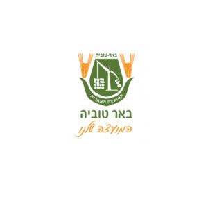 1200px-Misrad_habitahon.svg (28)