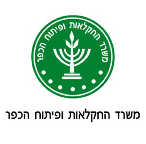 1200px-Misrad_habitahon.svg (3)