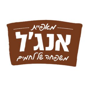 1200px-Misrad_habitahon.svg (4)