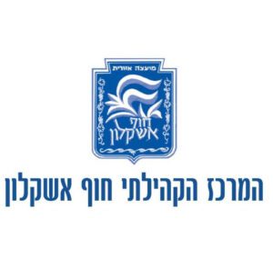 1200px-Misrad_habitahon.svg (6)