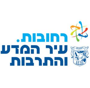 1200px-Misrad_habitahon.svg (8)