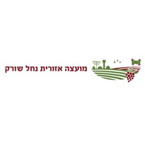 1200px-Misrad_habitahon.svg (9)